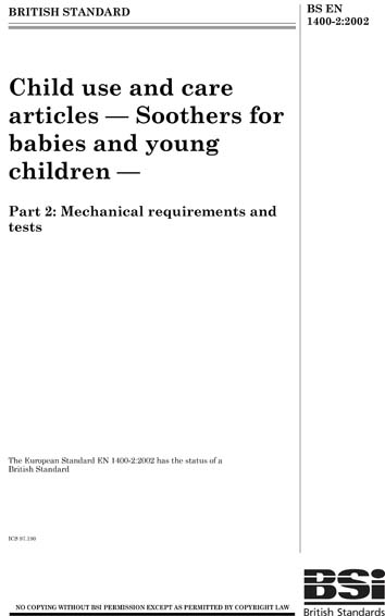 Standards PDF Cover Page