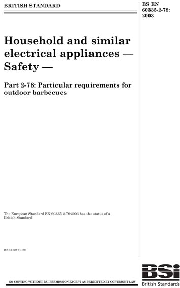 Standards PDF Cover Page