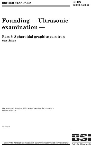 Standards PDF Cover Page