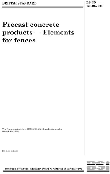 Standards PDF Cover Page