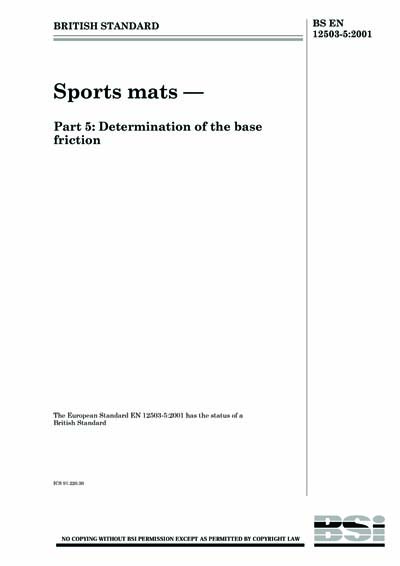 Standards PDF Cover Page