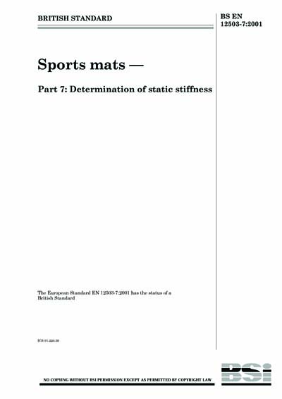 Standards PDF Cover Page