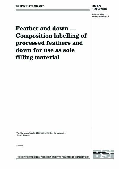 Standards PDF Cover Page