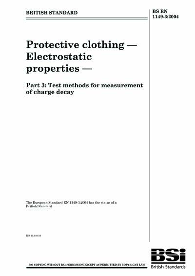 Standards PDF Cover Page