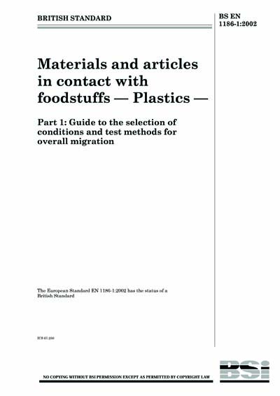 Standards PDF Cover Page
