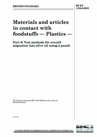 Standards PDF Cover Page