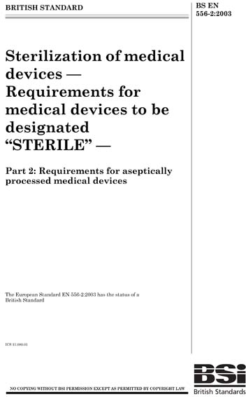 Standards PDF Cover Page