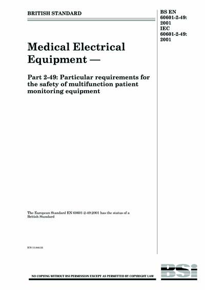 Standards PDF Cover Page