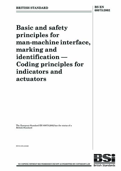 Standards PDF Cover Page