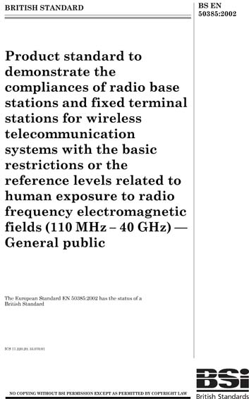 Standards PDF Cover Page
