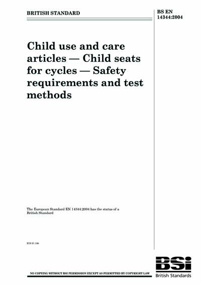 Standards PDF Cover Page