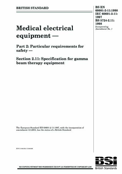 Standards PDF Cover Page