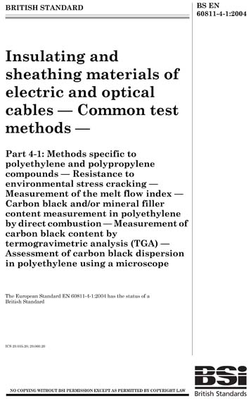 Standards PDF Cover Page
