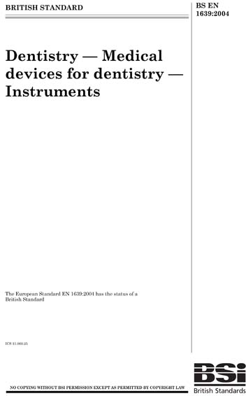 Standards PDF Cover Page