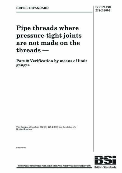 Standards PDF Cover Page