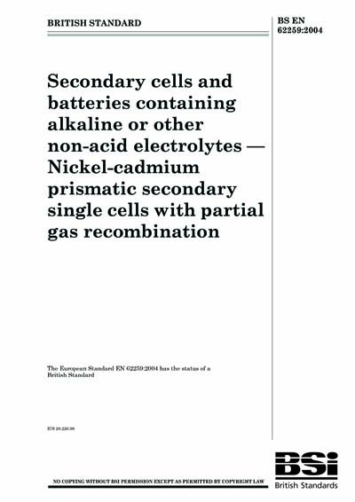 Standards PDF Cover Page