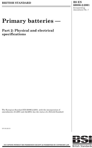 Standards PDF Cover Page