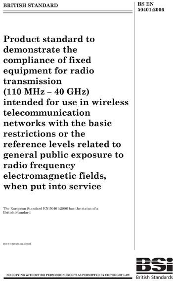 Standards PDF Cover Page