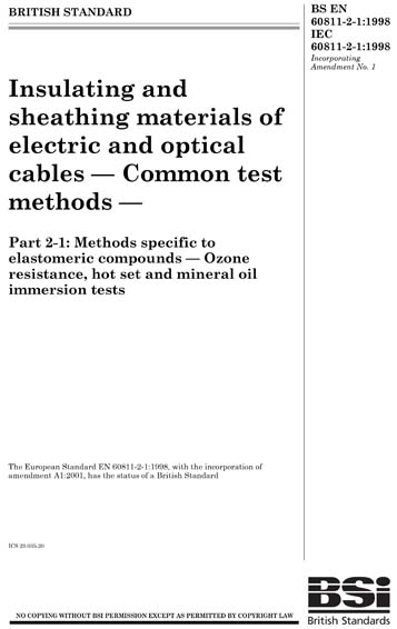 Standards PDF Cover Page