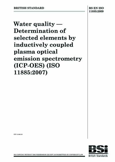Standards PDF Cover Page