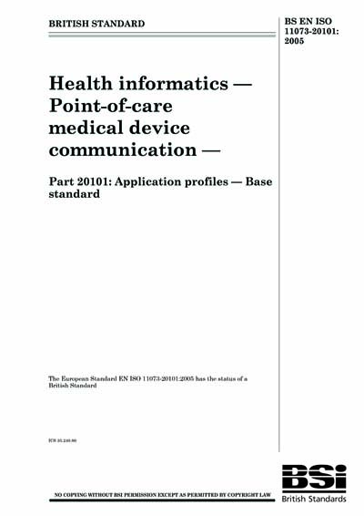 Standards PDF Cover Page
