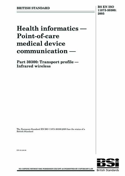 Standards PDF Cover Page