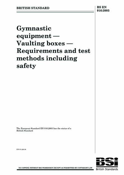 Standards PDF Cover Page