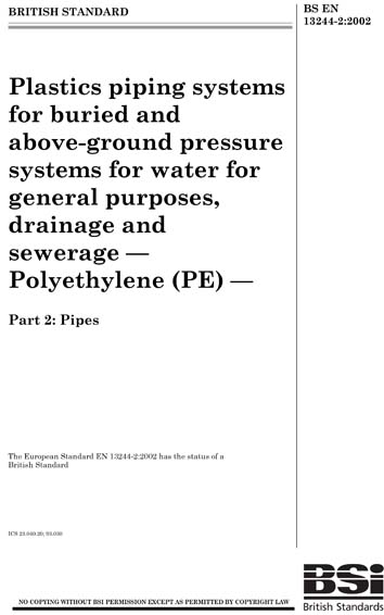 Standards PDF Cover Page