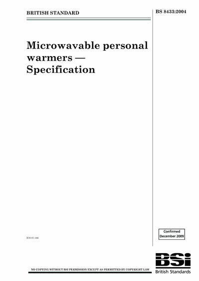 Standards PDF Cover Page