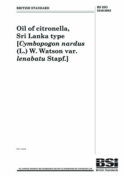 Standards PDF Cover Page