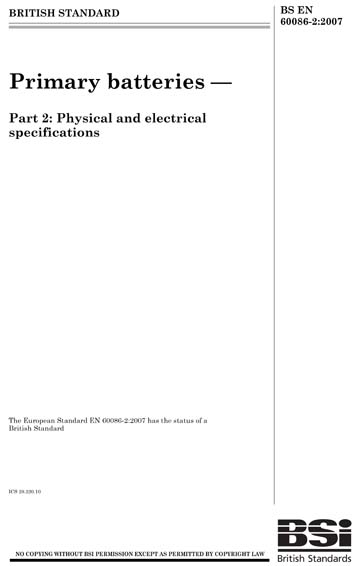 Standards PDF Cover Page