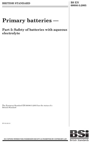 Standards PDF Cover Page