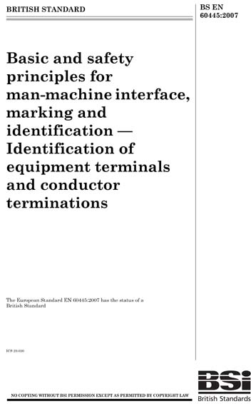 Standards PDF Cover Page