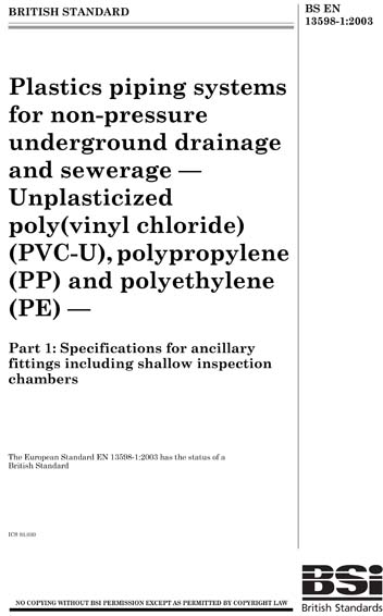 Standards PDF Cover Page