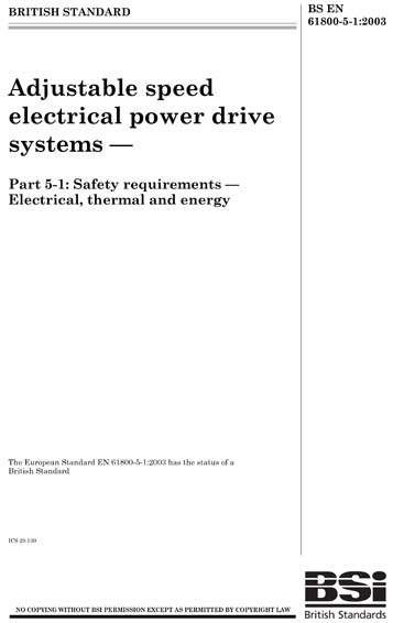 Standards PDF Cover Page