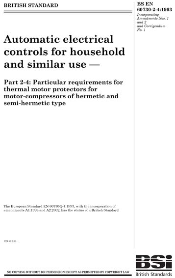 Standards PDF Cover Page