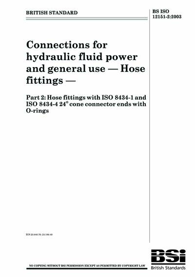 Standards PDF Cover Page