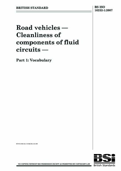 Standards PDF Cover Page