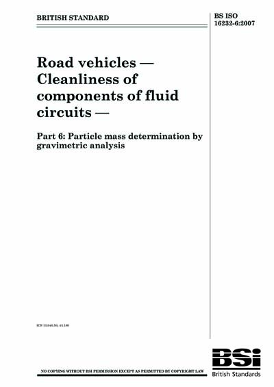 Standards PDF Cover Page