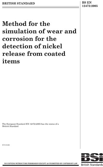 Standards PDF Cover Page