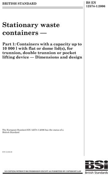 Standards PDF Cover Page