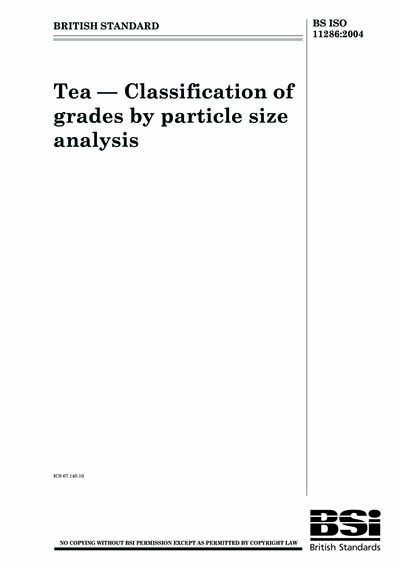 Standards PDF Cover Page