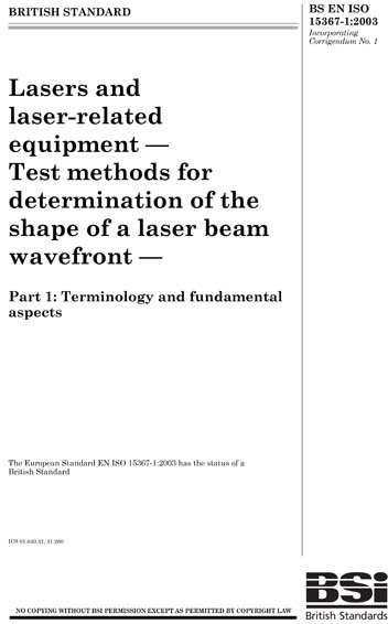 Standards PDF Cover Page