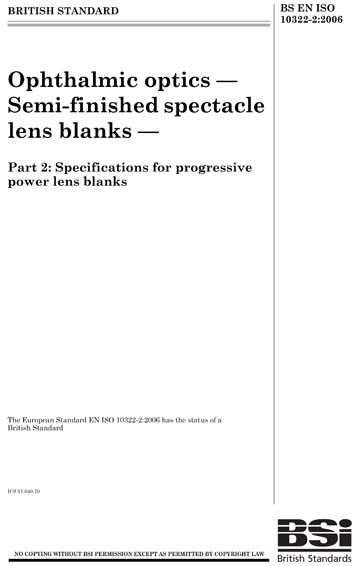Standards PDF Cover Page