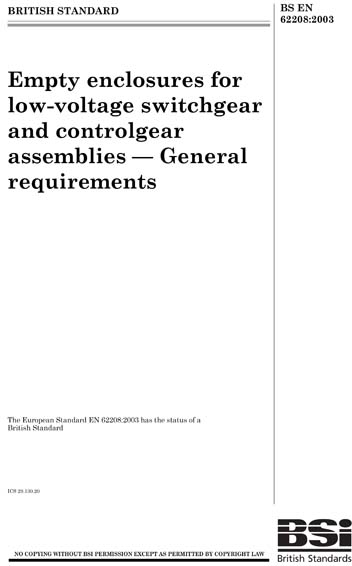 Standards PDF Cover Page