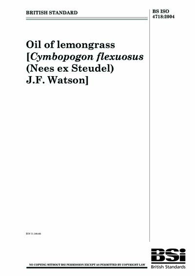 Standards PDF Cover Page