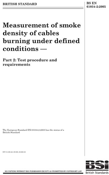 Standards PDF Cover Page