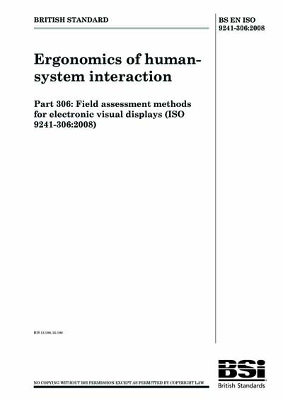 Standards PDF Cover Page