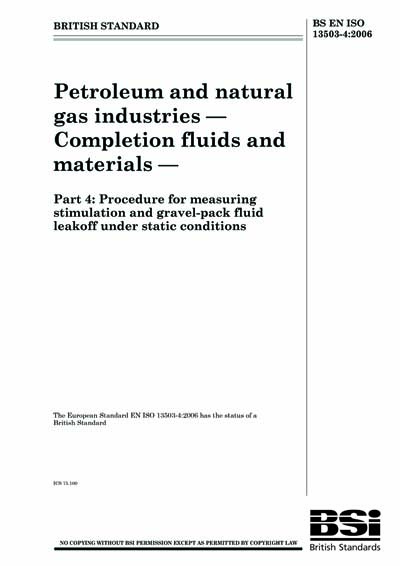 Standards PDF Cover Page