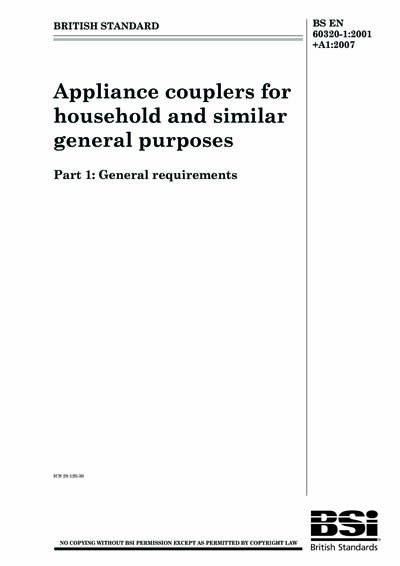 Standards PDF Cover Page